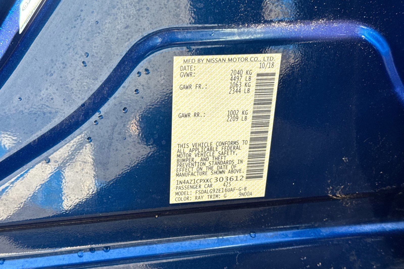 2019 Nissan Leaf SL