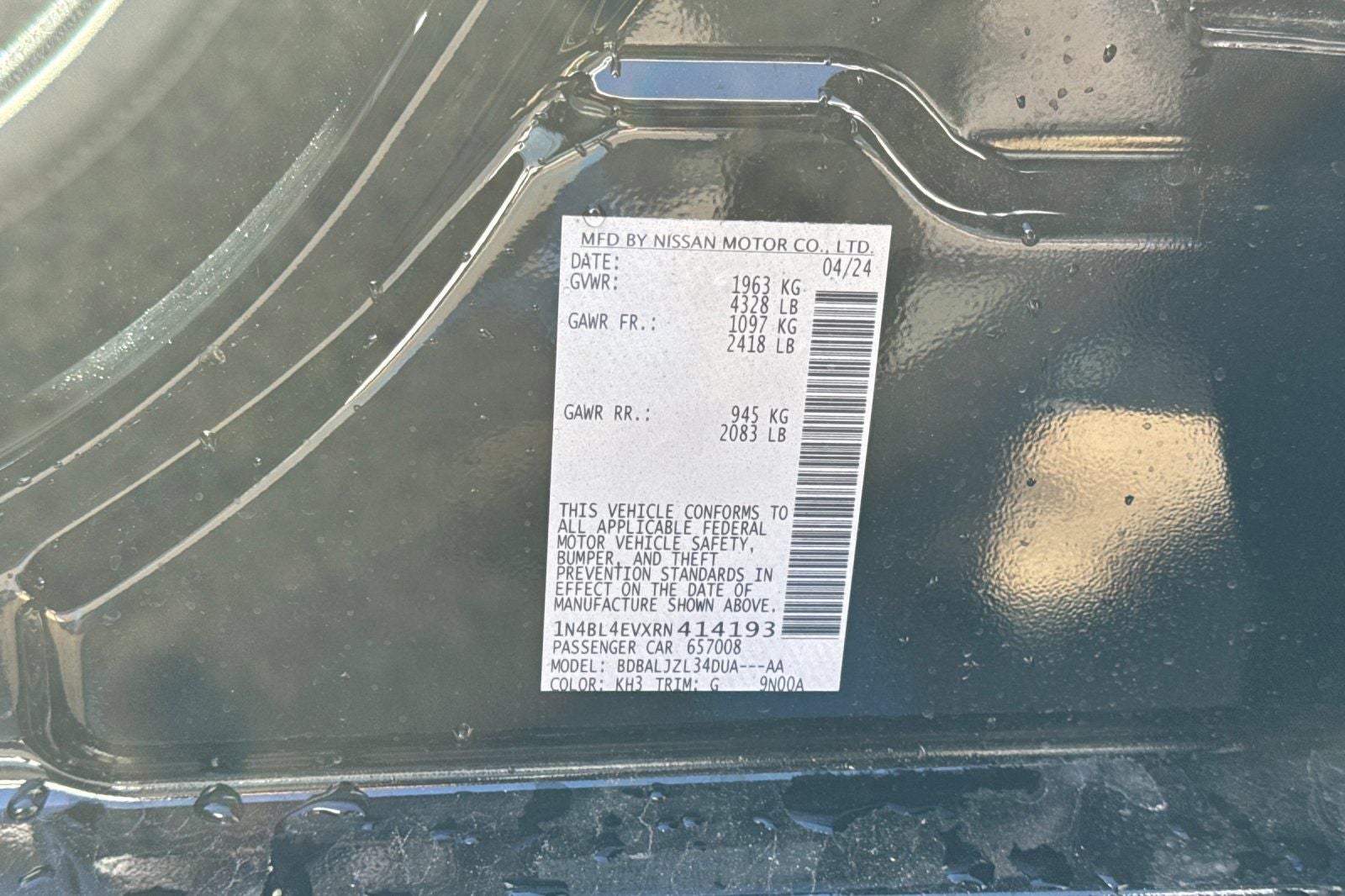 2024 Nissan Altima 2.5 SL