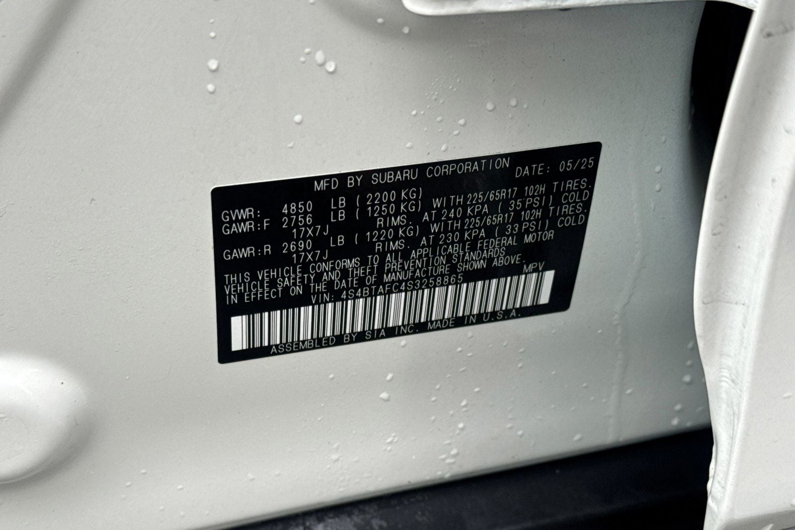 2025 Subaru Outback Premium