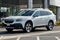 2020 Subaru Outback Touring