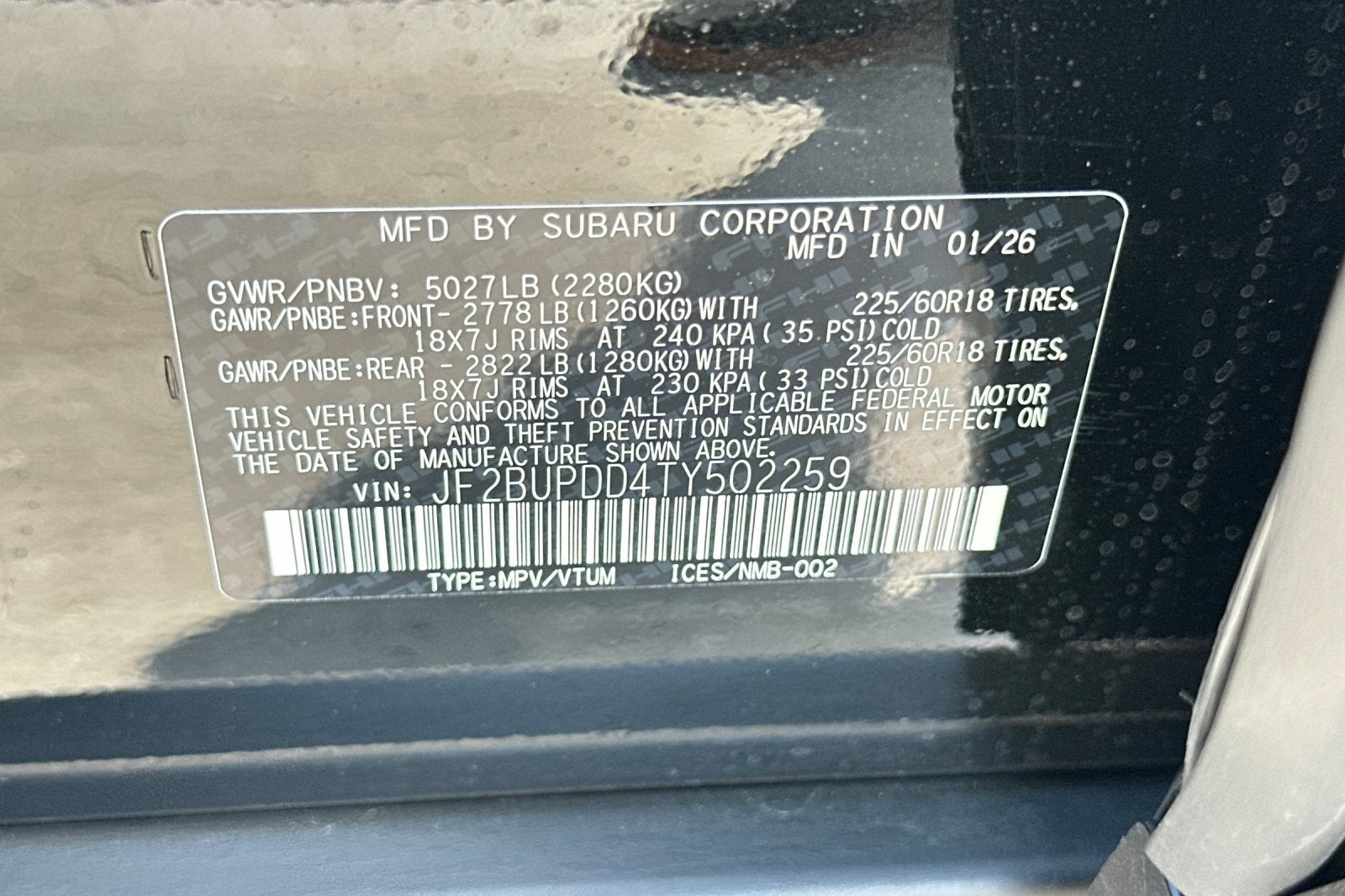2026 Subaru Outback Limited