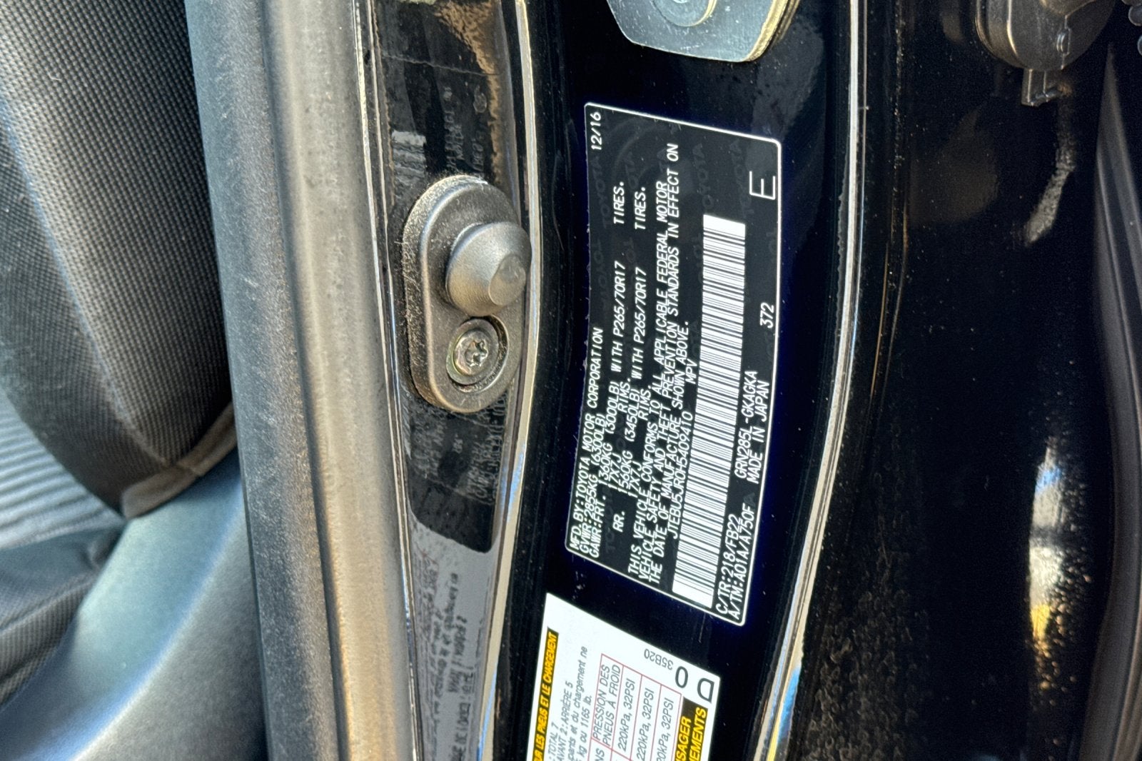 2017 Toyota 4Runner Base