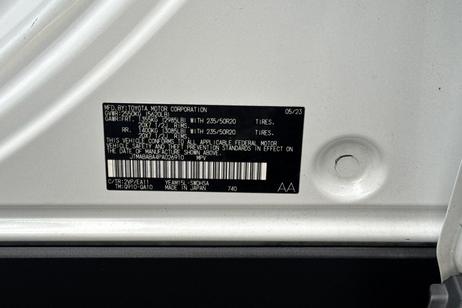 2023 Subaru Solterra Touring