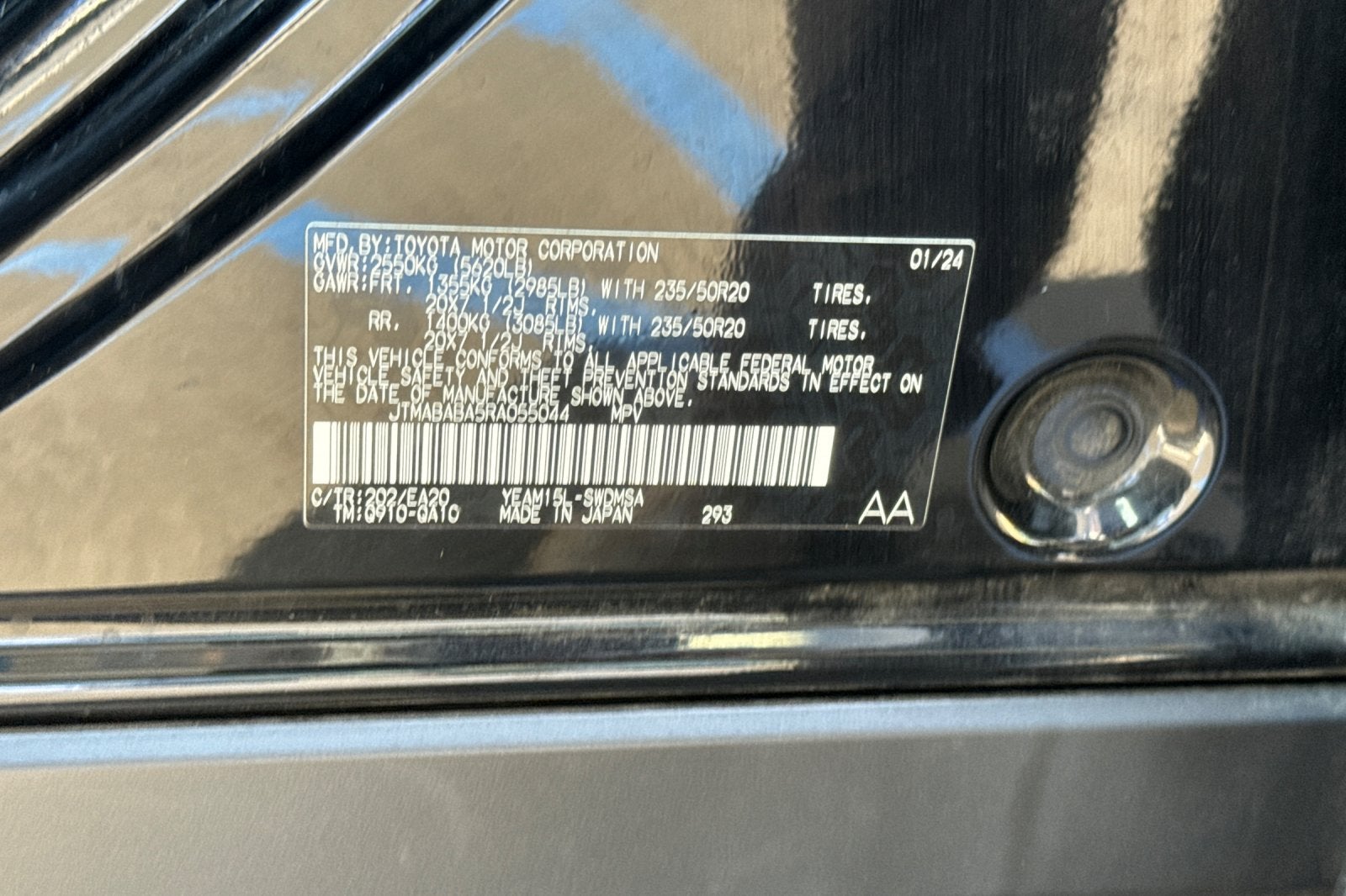 2024 Subaru Solterra Limited