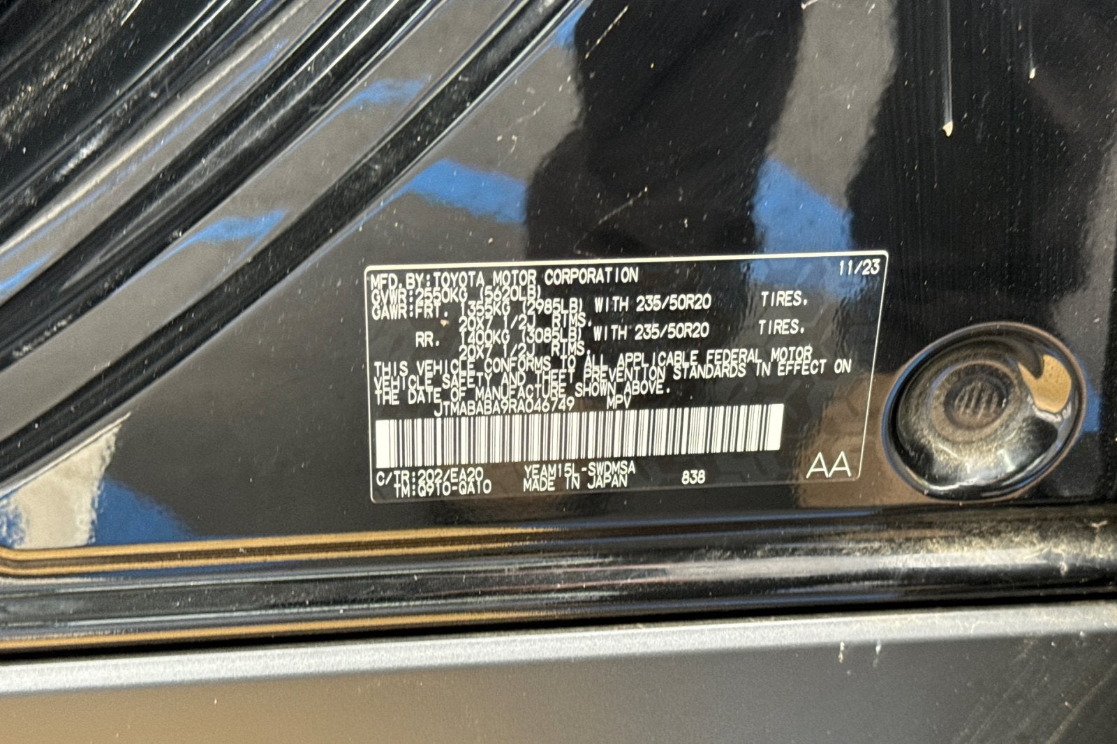 2024 Subaru Solterra Limited