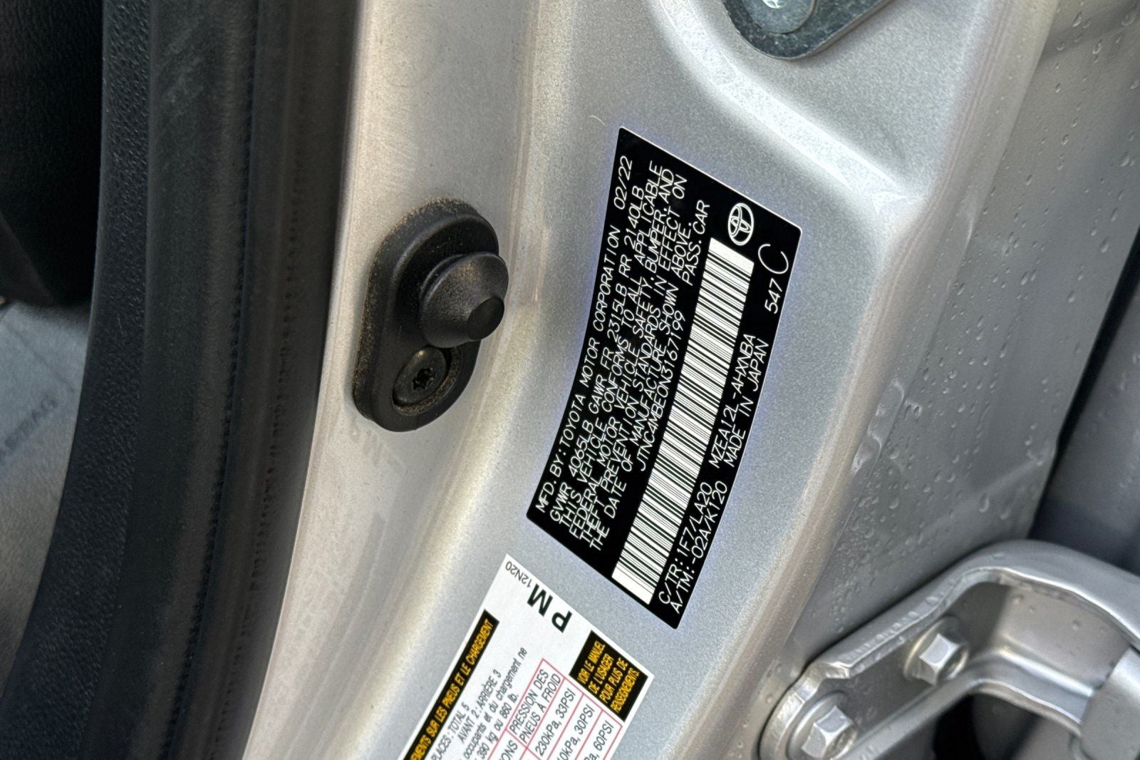 2022 Toyota Corolla Hatchback XSE