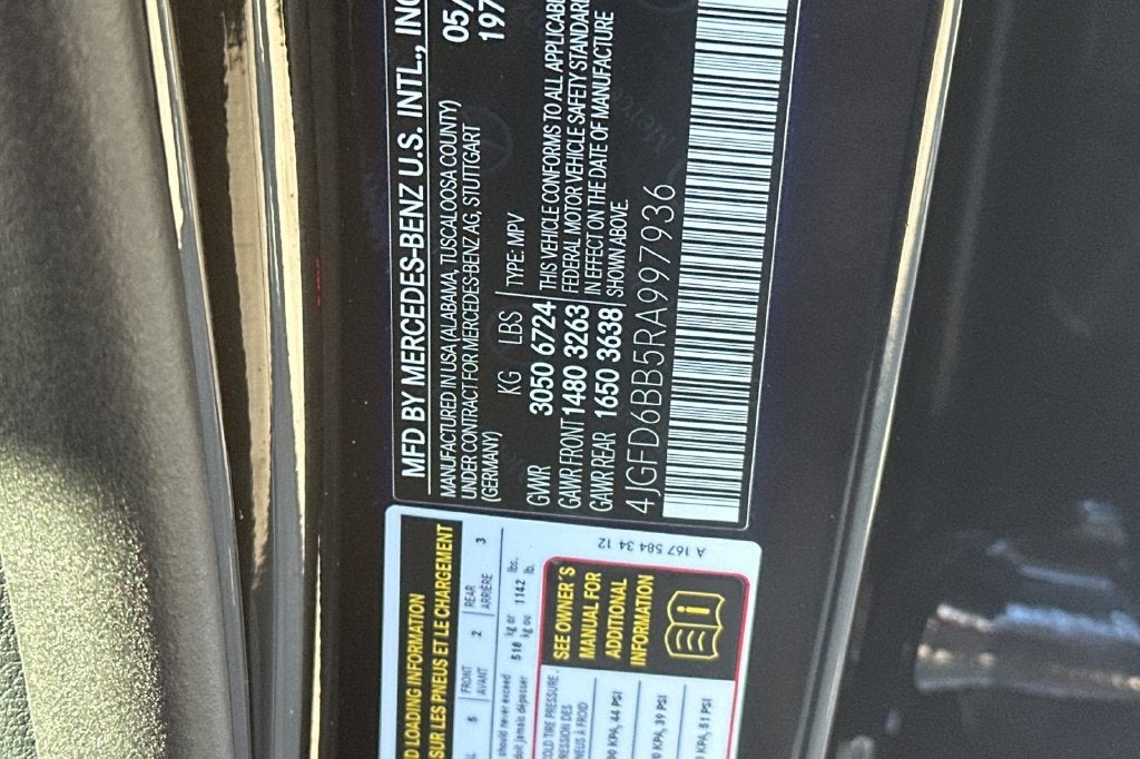 2024 Mercedes-Benz GLE GLE 53 AMG® 4MATIC®
