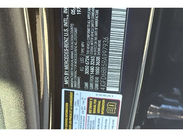 2024 Mercedes-Benz GLE GLE 53 AMG® 4MATIC®