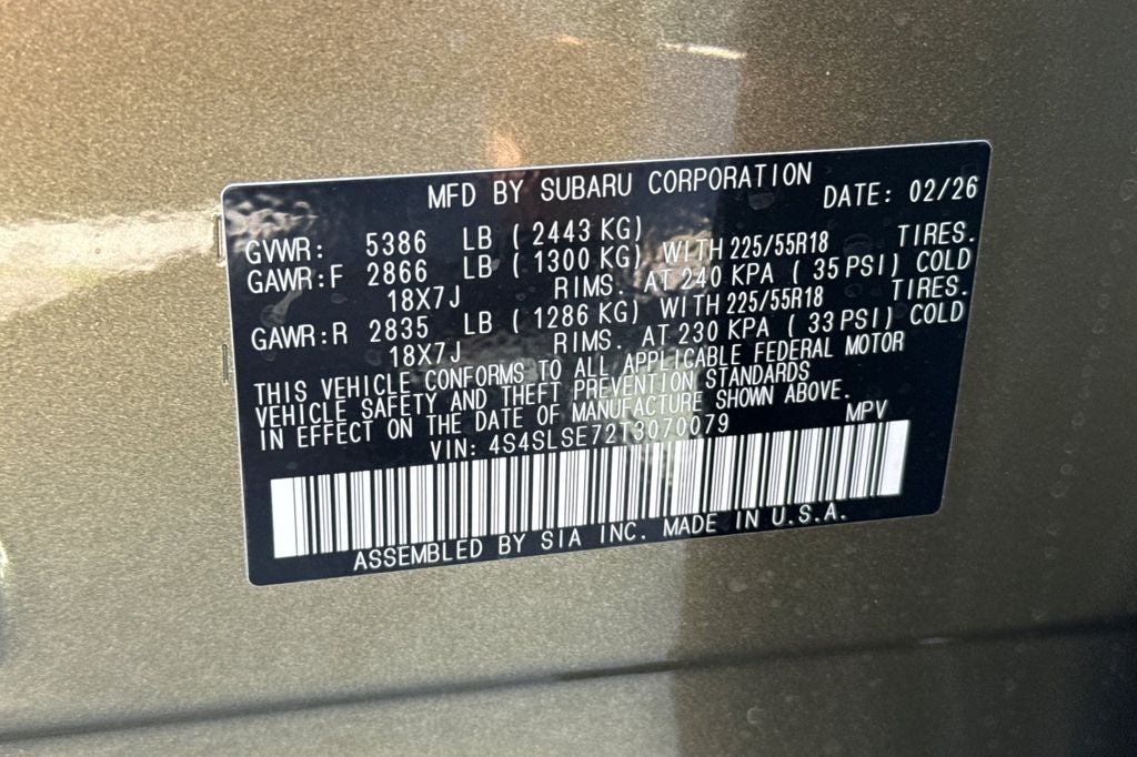 2026 Subaru FORESTER Premium Hybrid