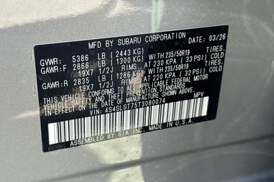 2026 Subaru Forester Hybrid Touring