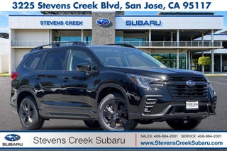 2026 Subaru ASCENT Premium 8-Passenger