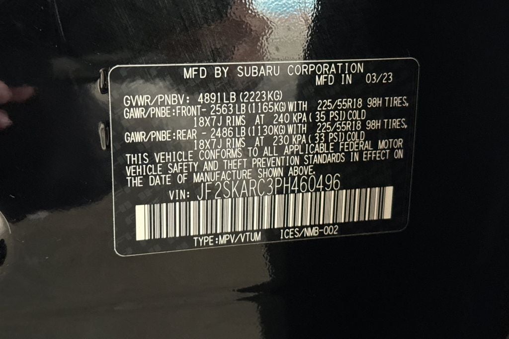 2023 Subaru Forester Touring