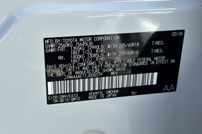 2026 Subaru UNCHARTED Sport