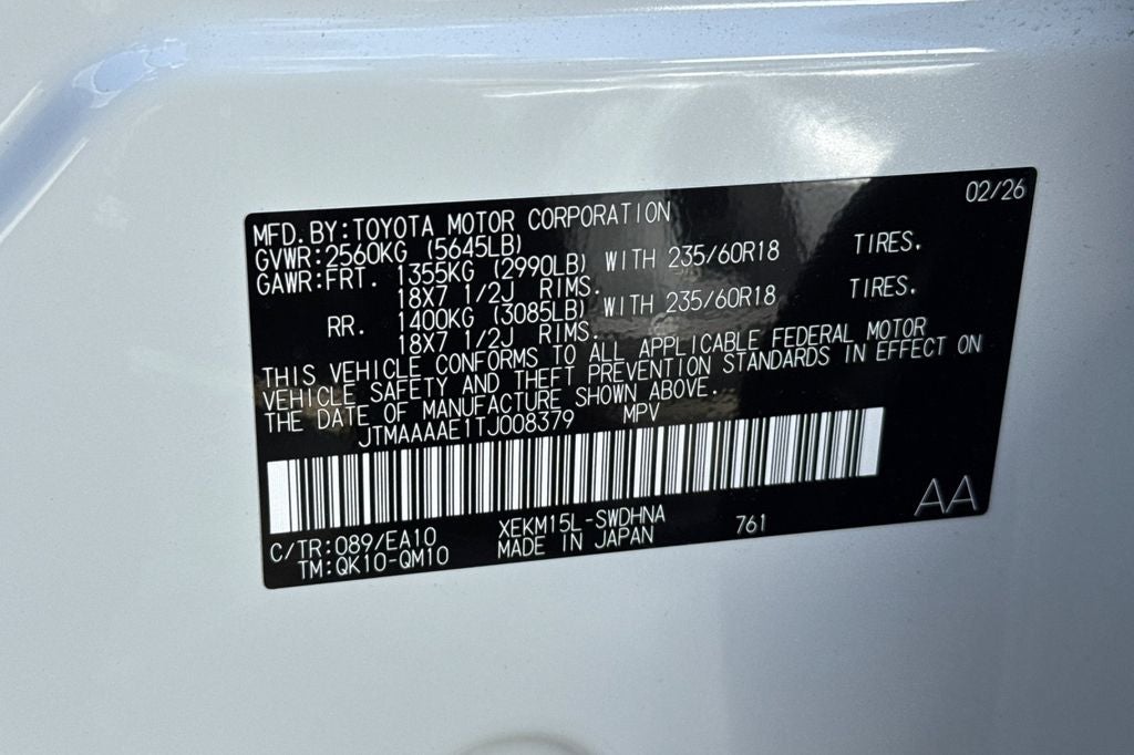 2026 Subaru UNCHARTED Sport