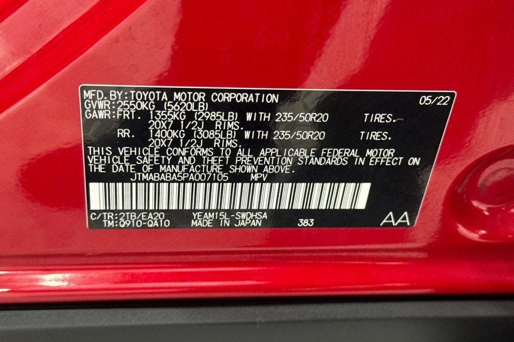 2023 Subaru Solterra Touring