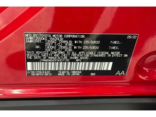2023 Subaru Solterra Touring