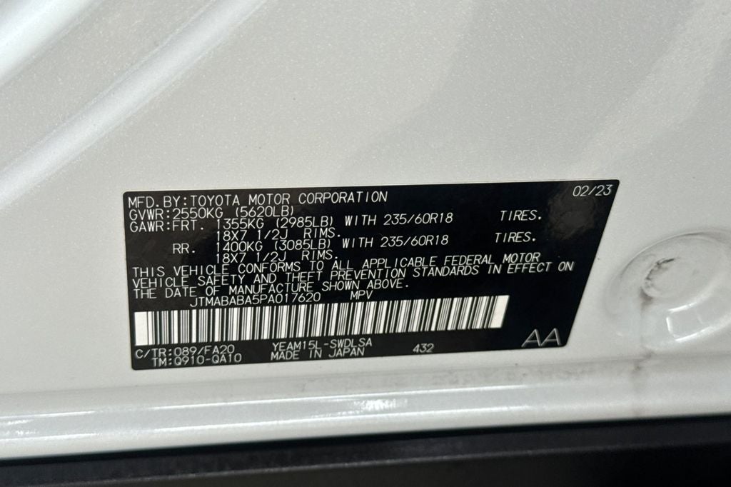 2023 Subaru Solterra Premium