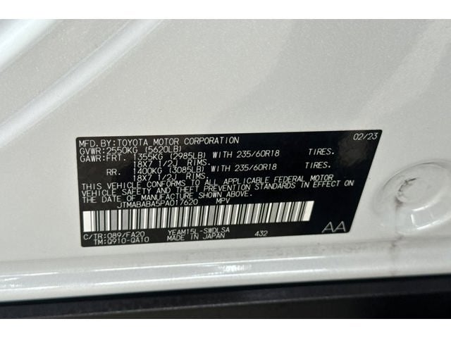 2023 Subaru Solterra Premium
