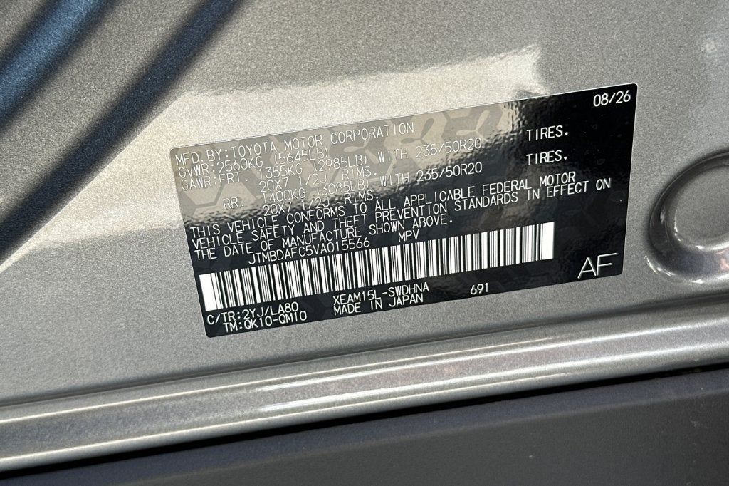 2027 Subaru SOLTERRA Touring XT