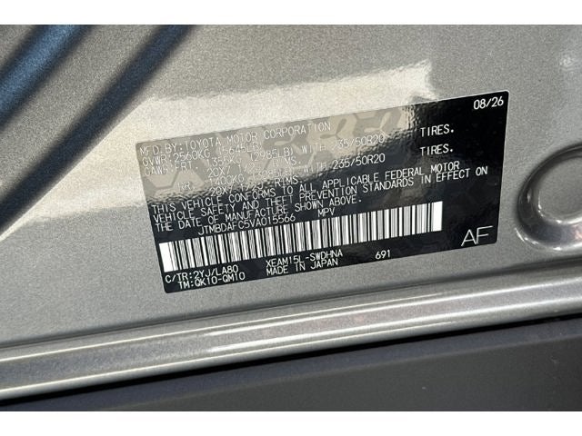 2027 Subaru SOLTERRA Touring XT