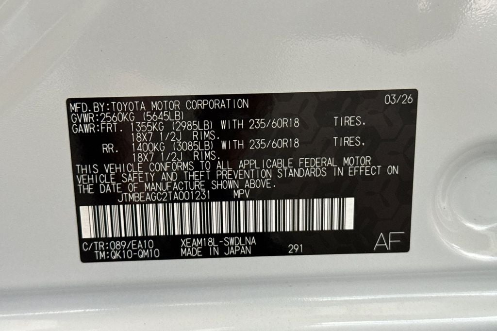 2026 Subaru SOLTERRA Premium