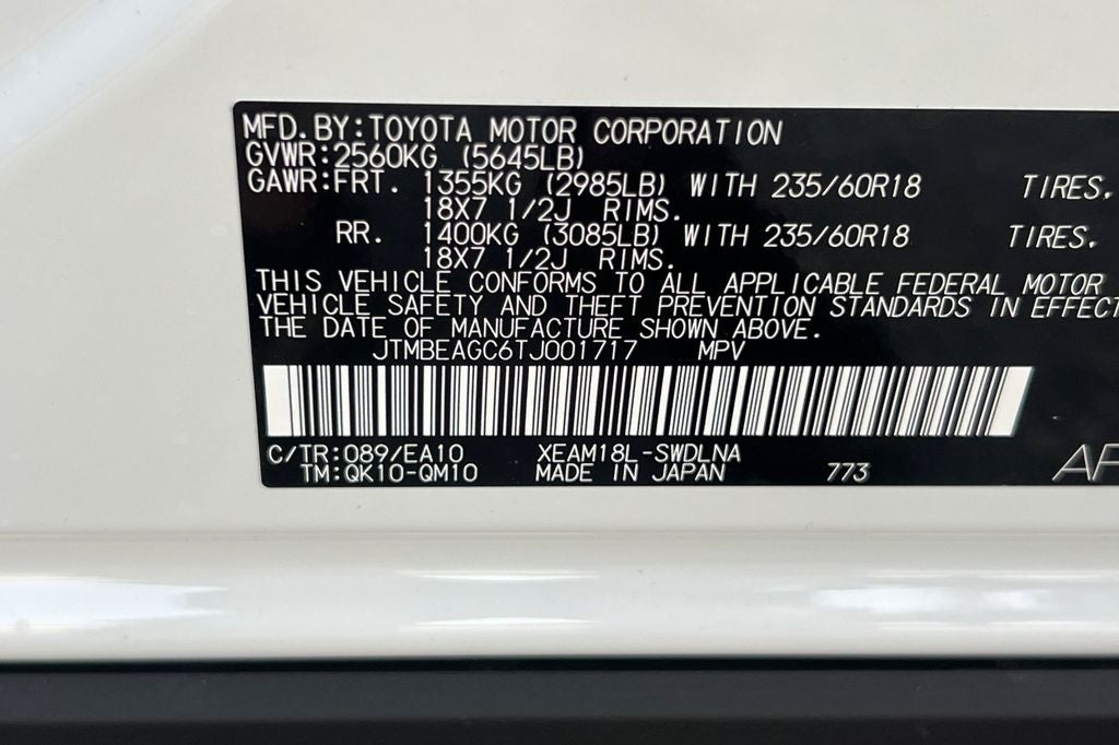 2026 Subaru SOLTERRA Premium