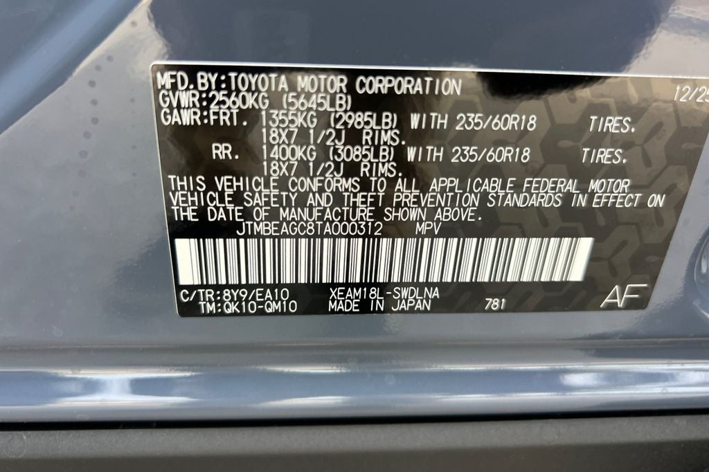 2026 Subaru SOLTERRA Premium