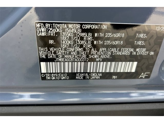 2026 Subaru SOLTERRA Premium