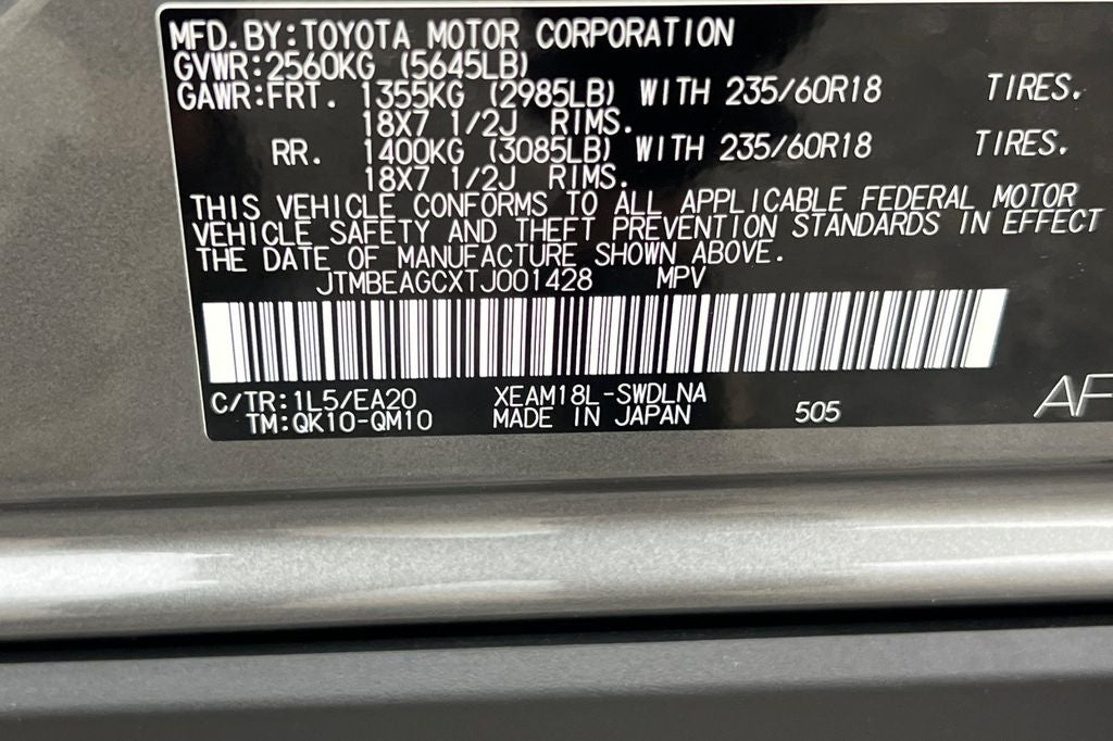 2026 Subaru SOLTERRA Premium