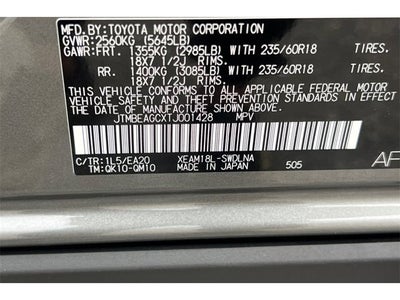 2026 Subaru SOLTERRA Premium