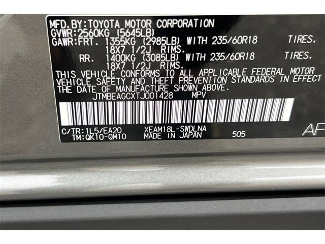 2026 Subaru SOLTERRA Premium