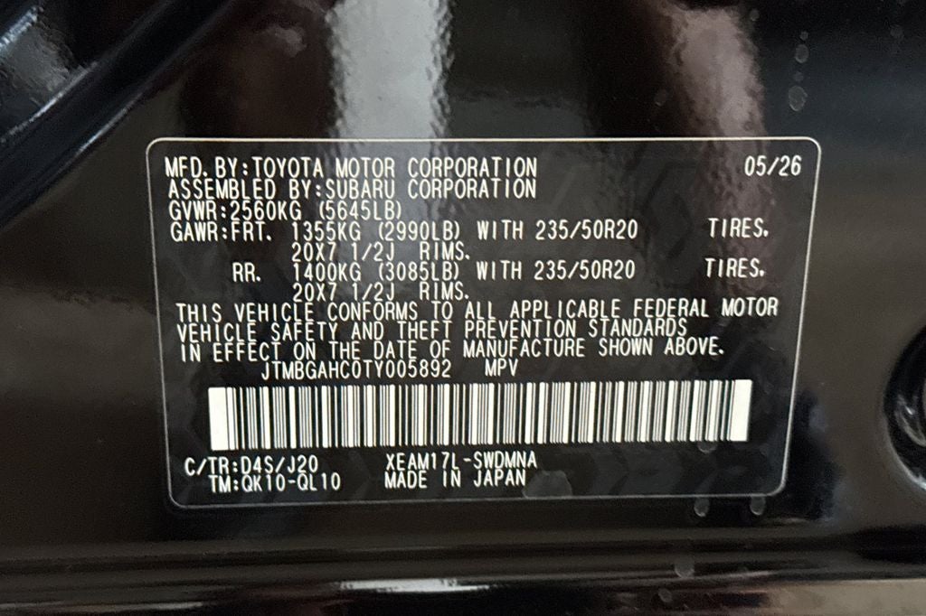 2026 Subaru TRAILSEEKER Limited
