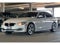 2015 BMW 3 Series 320i