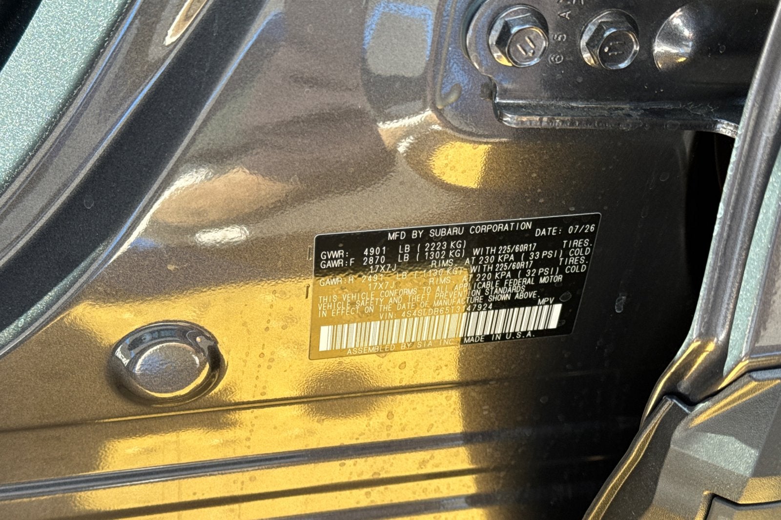 2026 Subaru Forester Premium