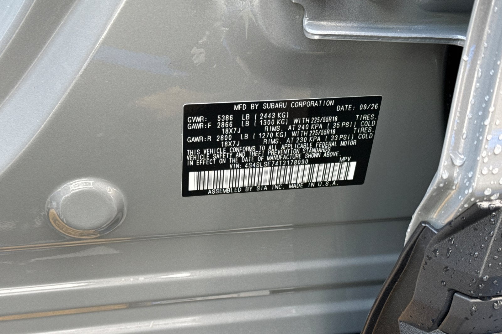 2026 Subaru Forester Premium Hybrid