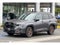 2026 Subaru Forester Sport Hybrid