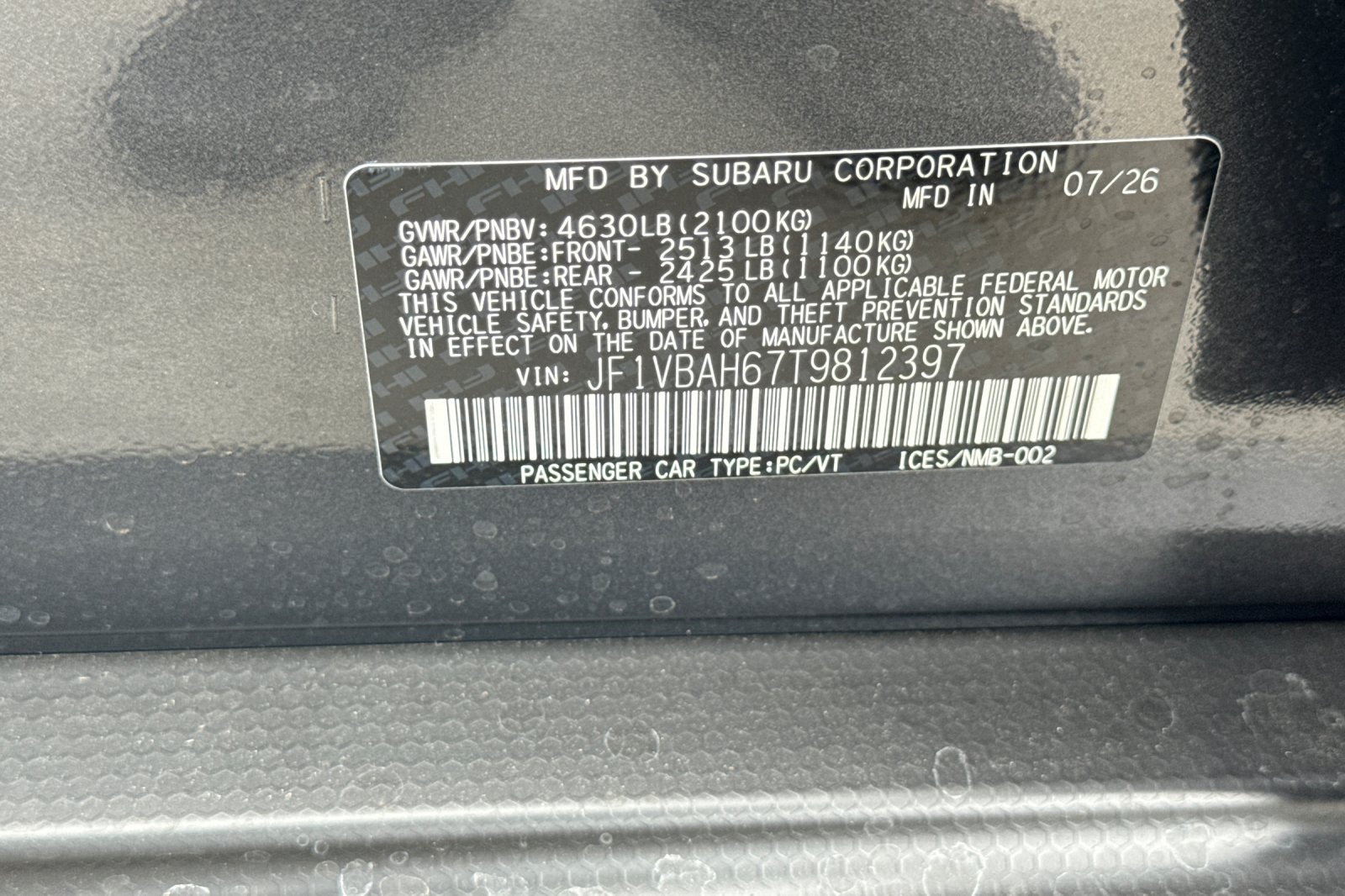 2026 Subaru WRX Premium