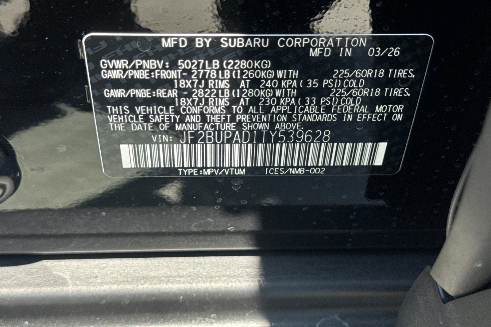 2026 Subaru Outback Premium