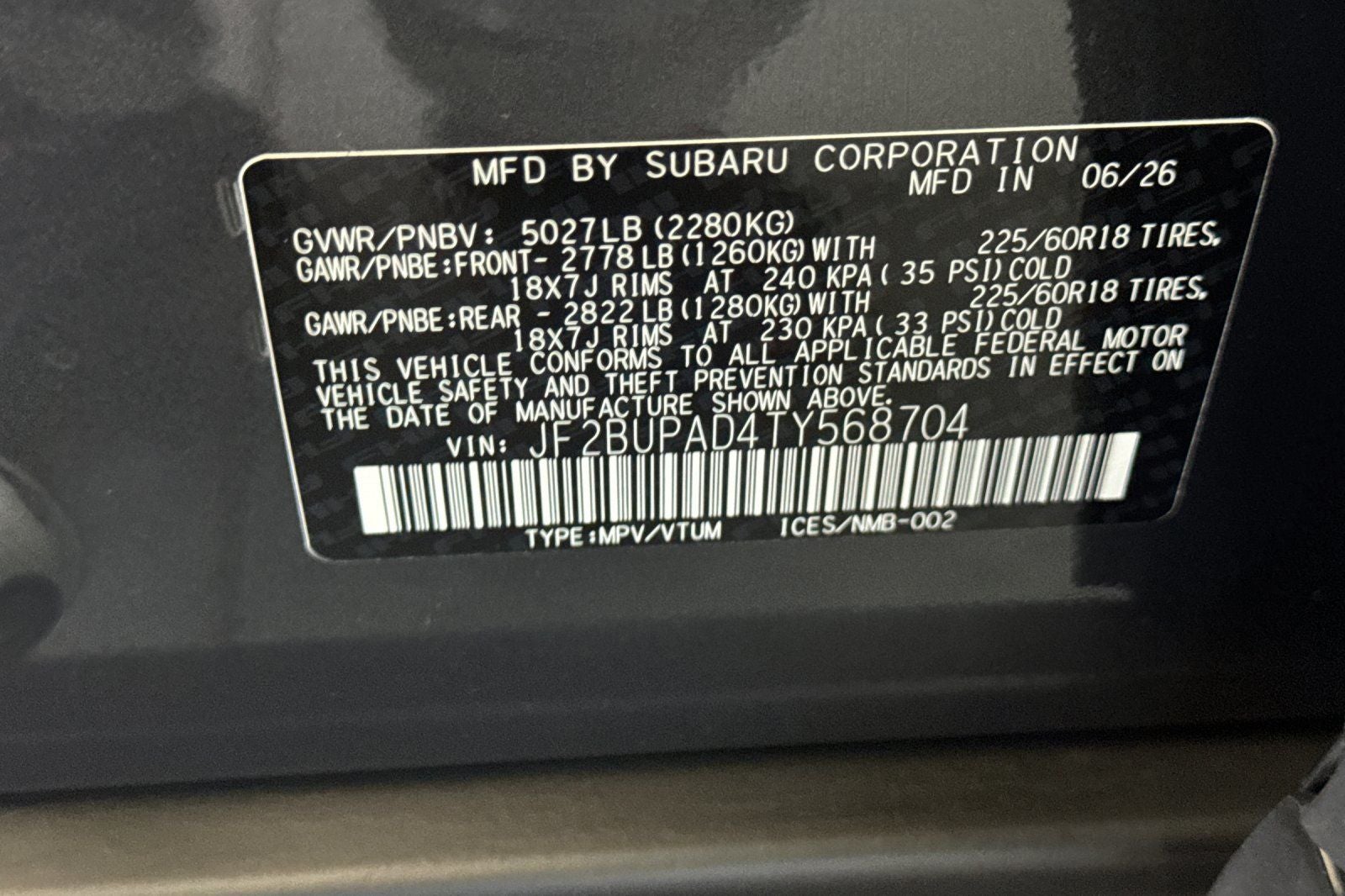 2026 Subaru Outback Premium