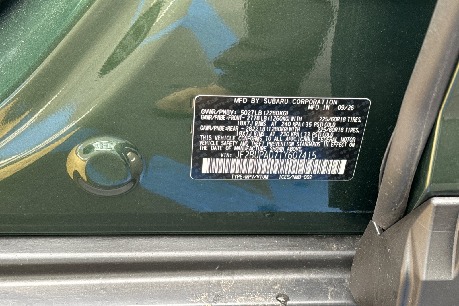 2026 Subaru Outback Premium