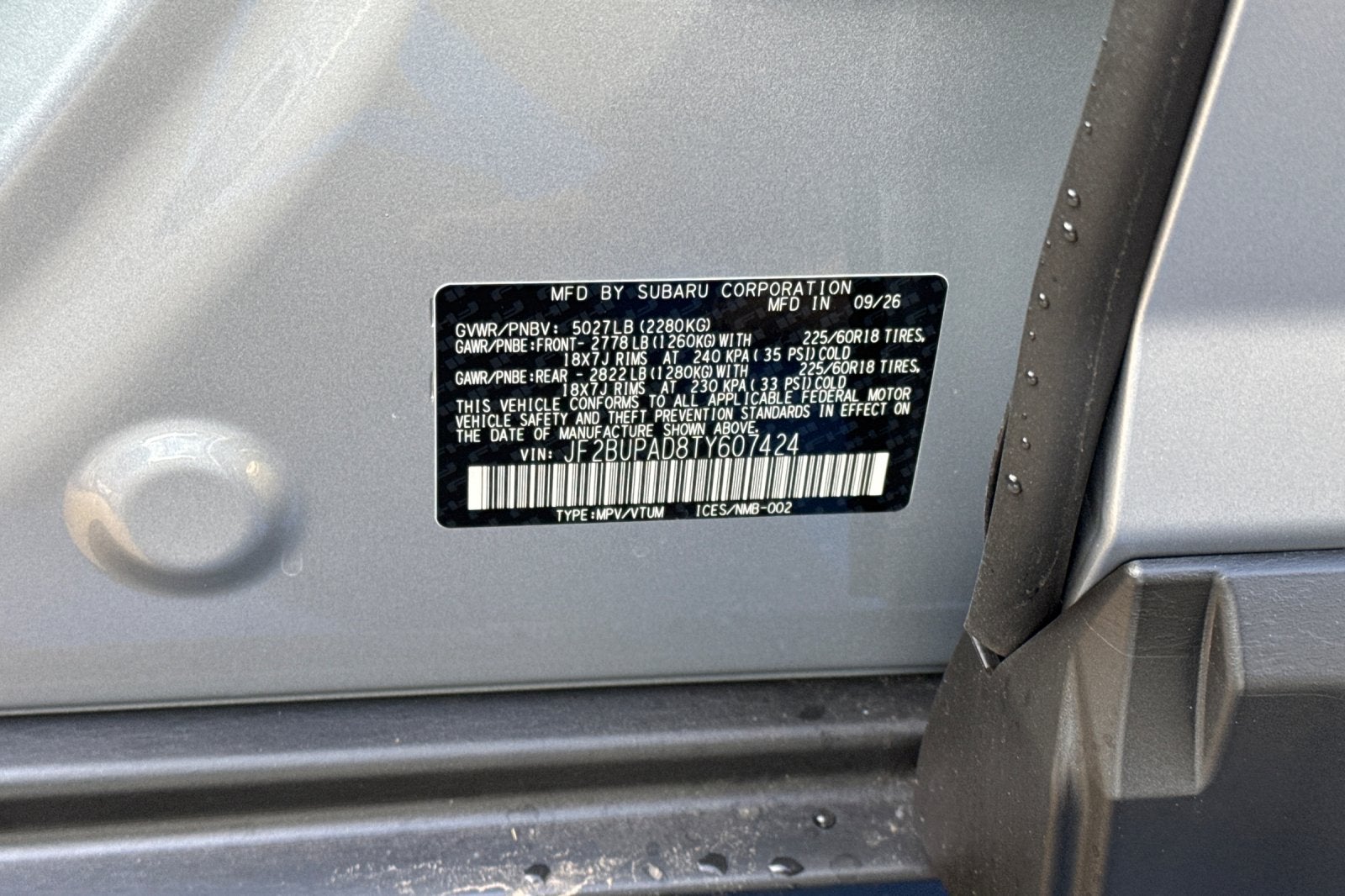 2026 Subaru Outback Premium