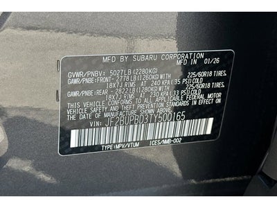 2026 Subaru Outback Premium