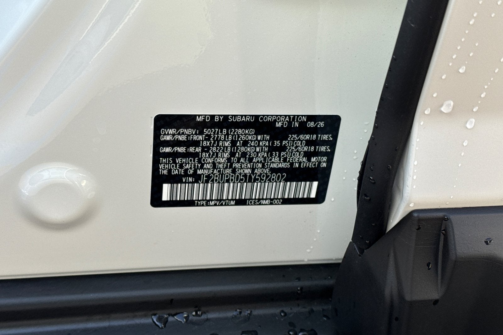 2026 Subaru Outback Premium