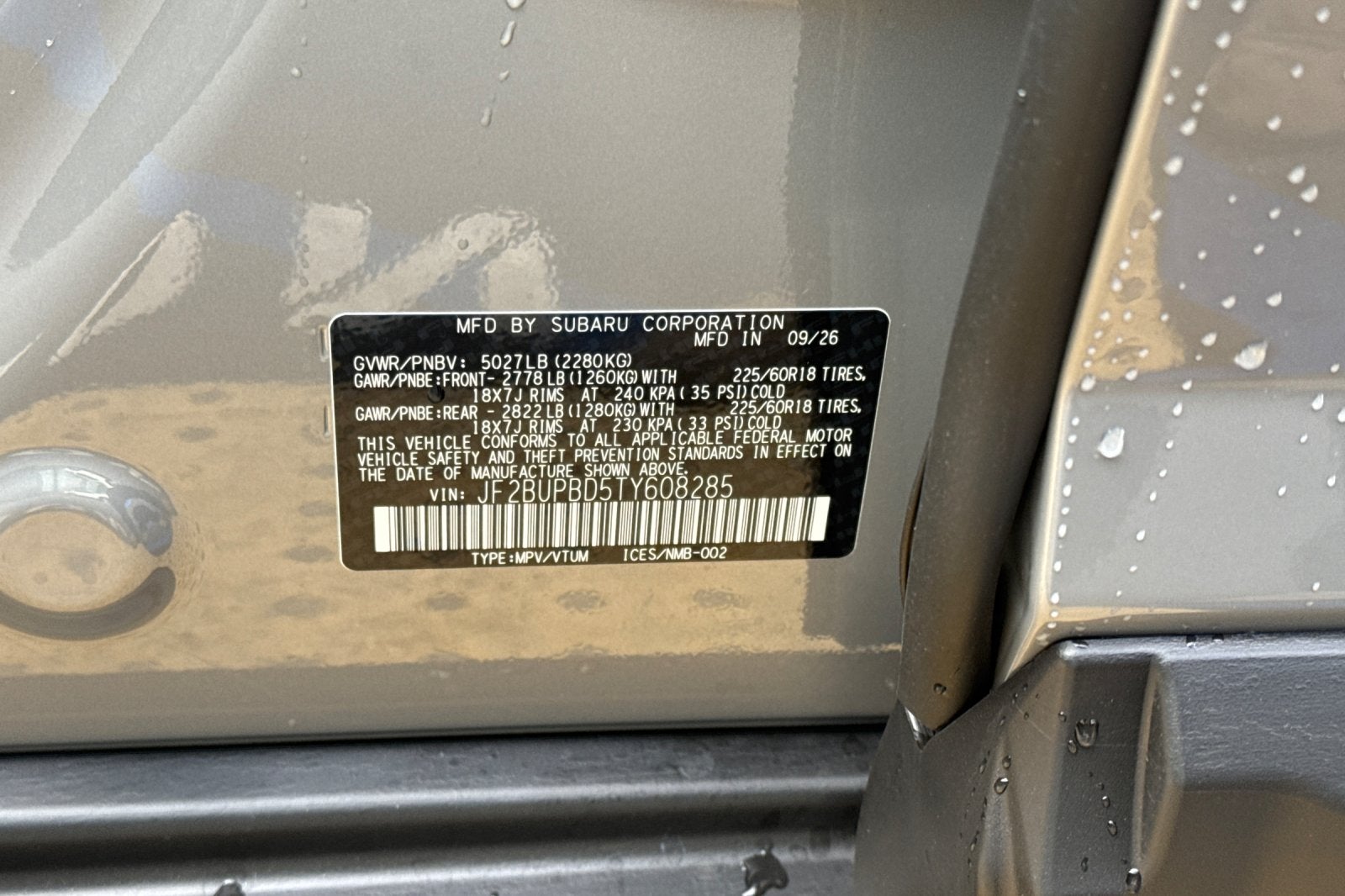2026 Subaru Outback Premium