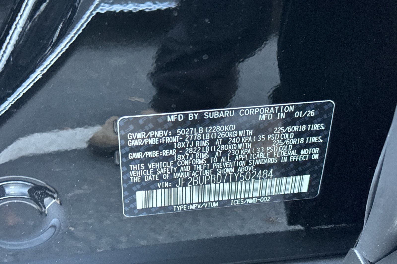 2026 Subaru Outback Premium