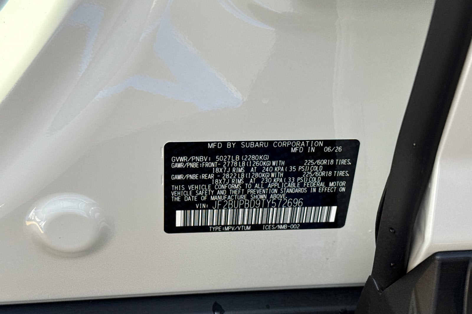 2026 Subaru Outback Premium