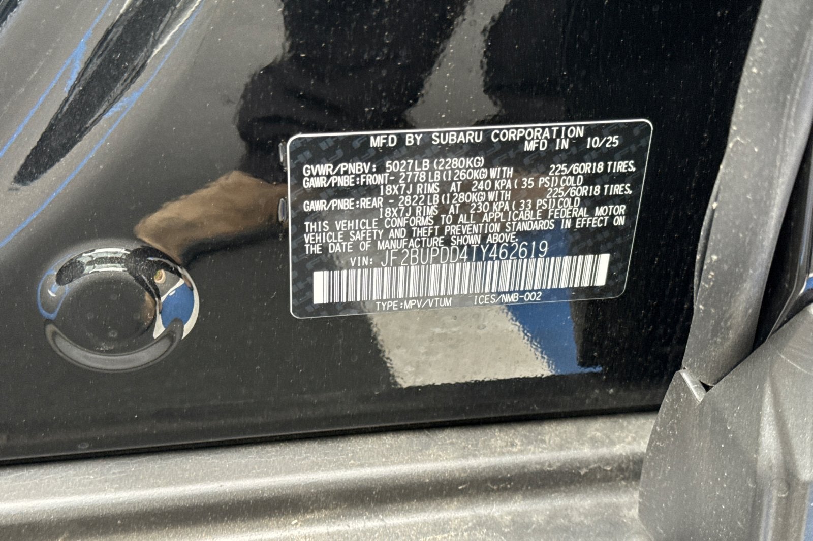 2026 Subaru Outback Limited