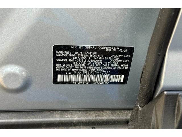 2026 Subaru Outback Limited