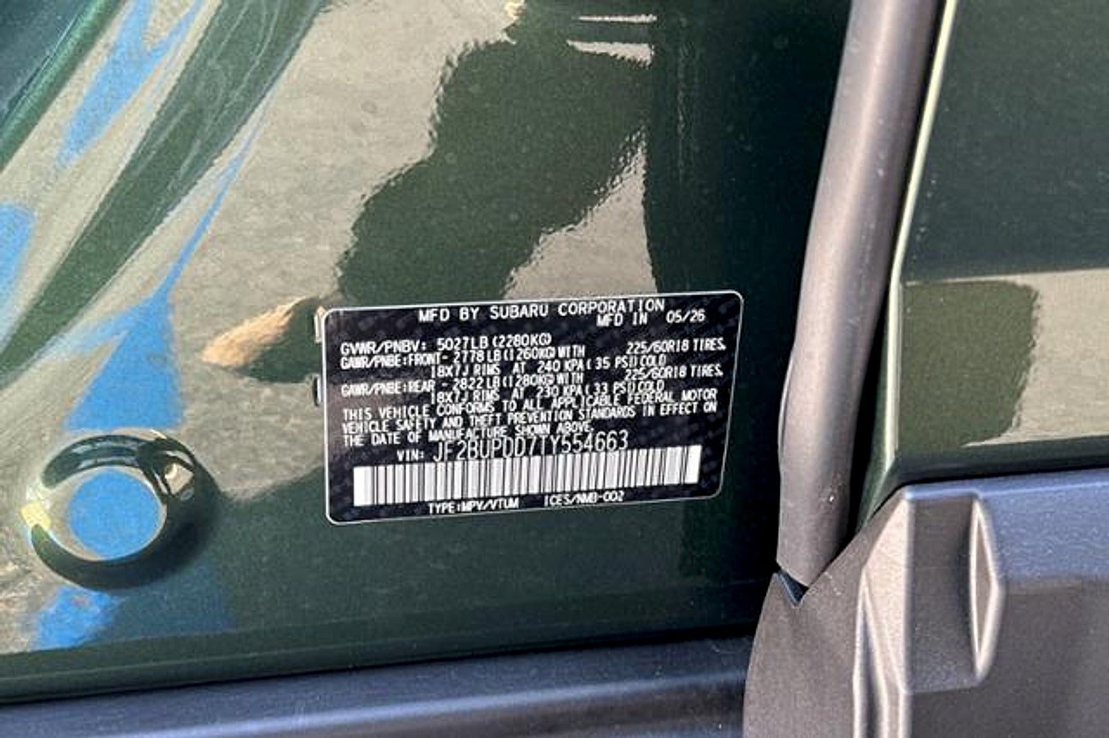 2026 Subaru Outback Limited