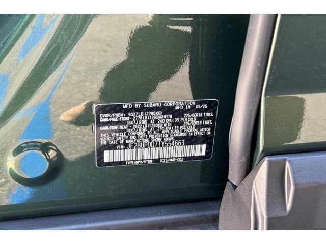 2026 Subaru Outback Limited